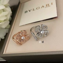 Picture of Bvlgari Ring _SKUBvlgariring03dly1080